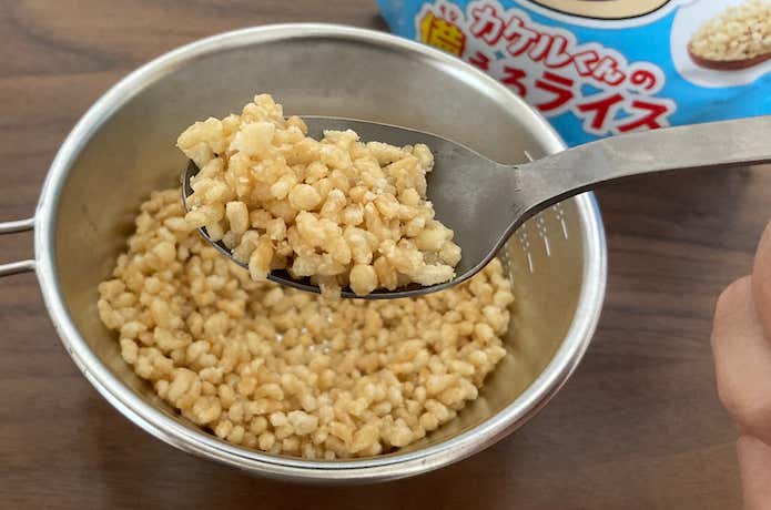 まずはそのまま食べてみる