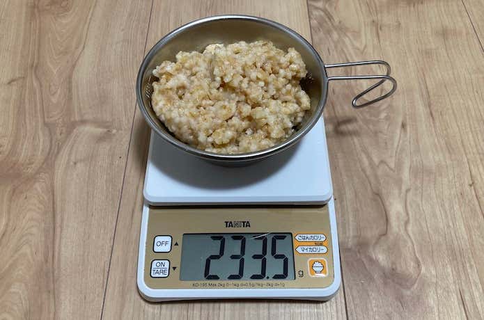 出来上がりの分量は234g