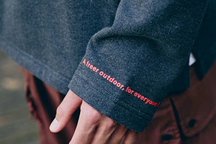 A freer outdoor , for everyone !