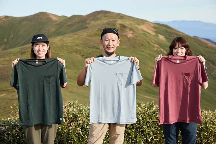沼る人続出！？シルキーな着心地の極上ウェアで登山の”気になる