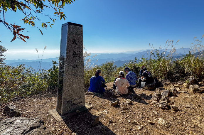大岳山山頂