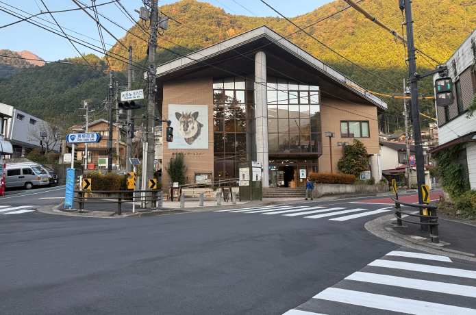 奥多摩ビジターセンター
