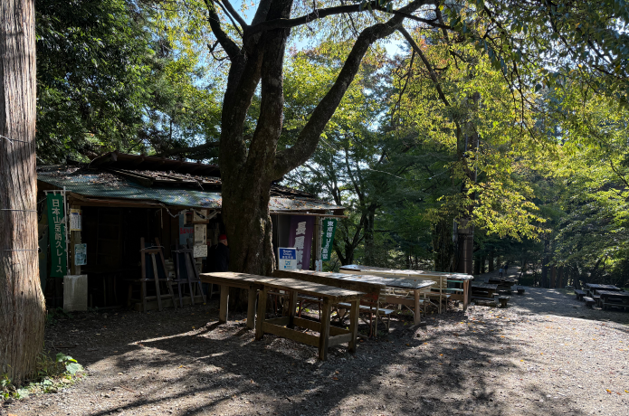 長尾茶屋