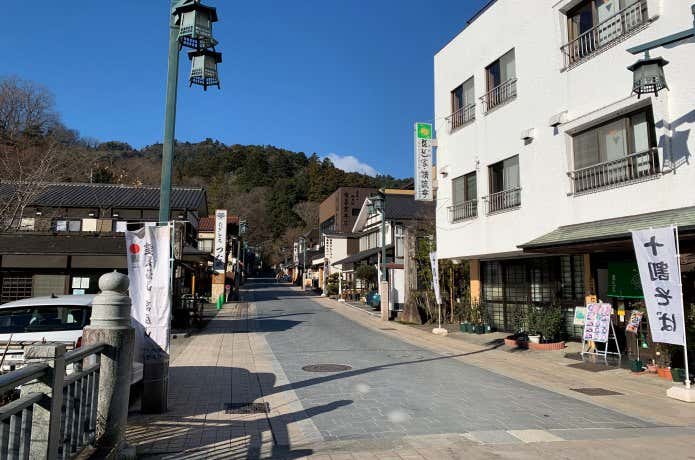 高尾山周辺