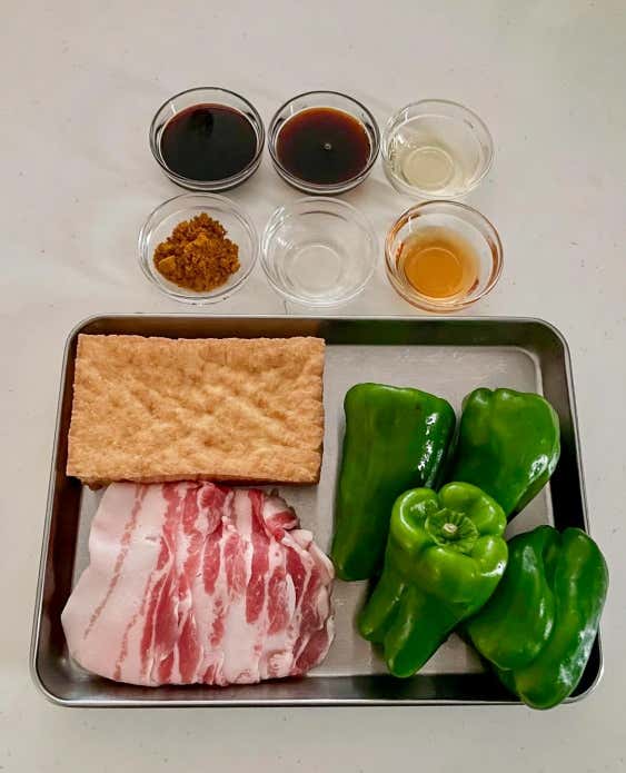 材料