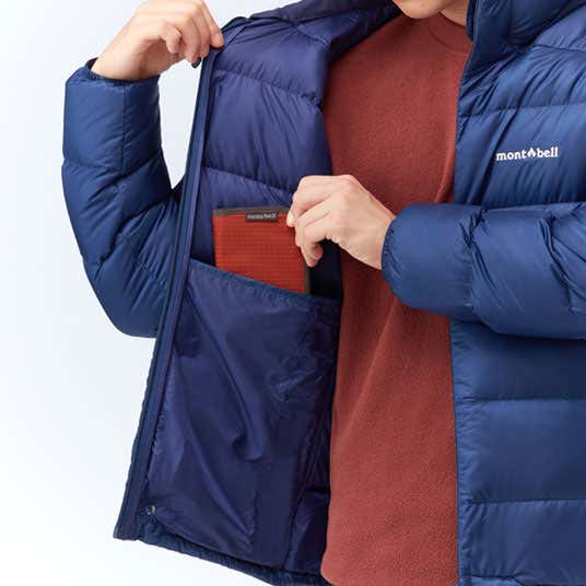 モンベルのダウンを暖かさ別に比較解説！軽量＆保温力抜群で登山