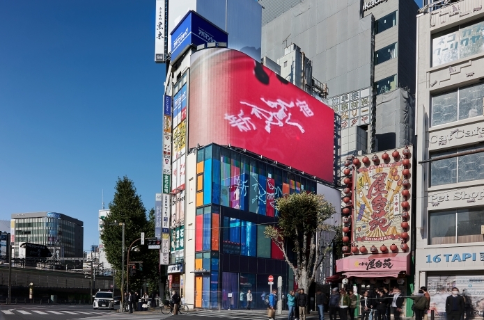 アークテリクスウエア体験会場