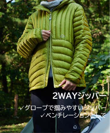 使いやすさを考えたディテール