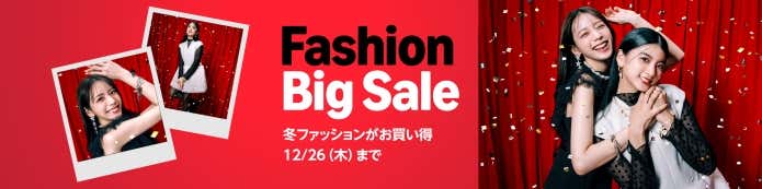 Amazon Fashion Big Saleバナー