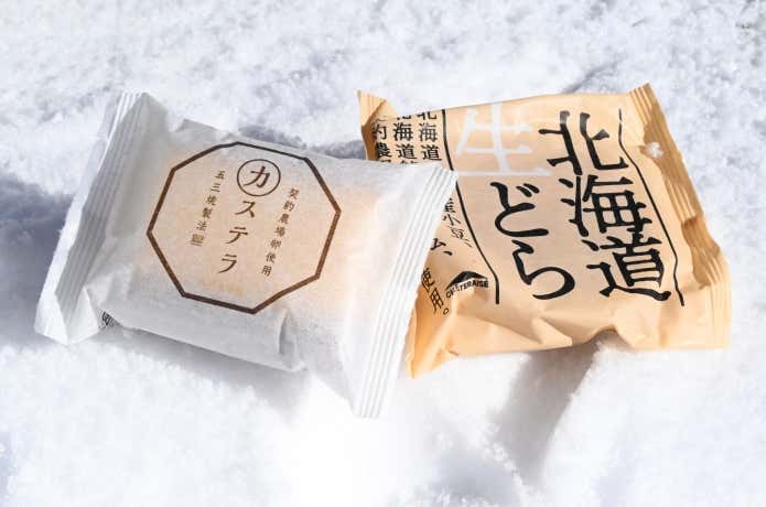 カステラとどら焼き