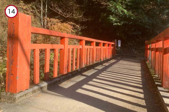 弘法の七不思議 その五