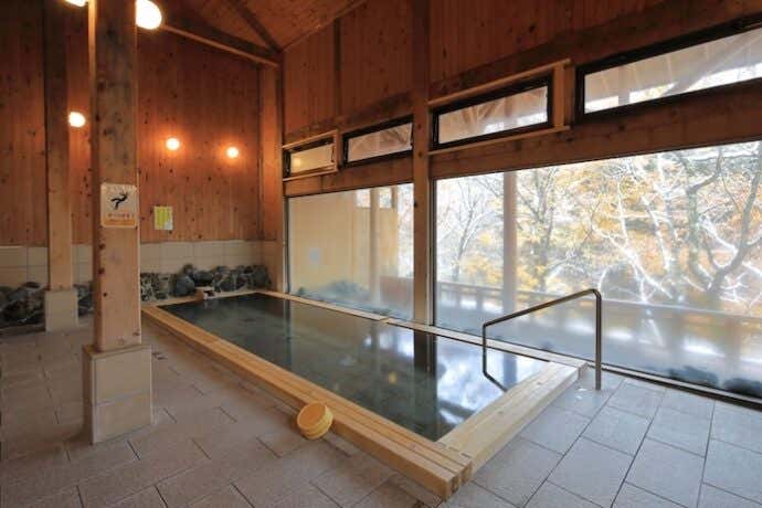 燧の湯