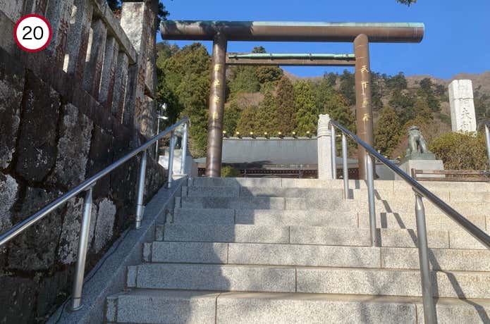 阿夫利神社下社の鳥居