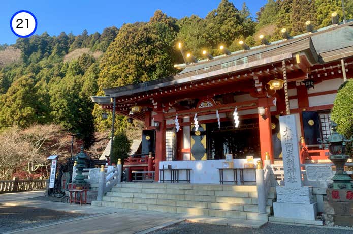 阿夫利神社下社の拝殿