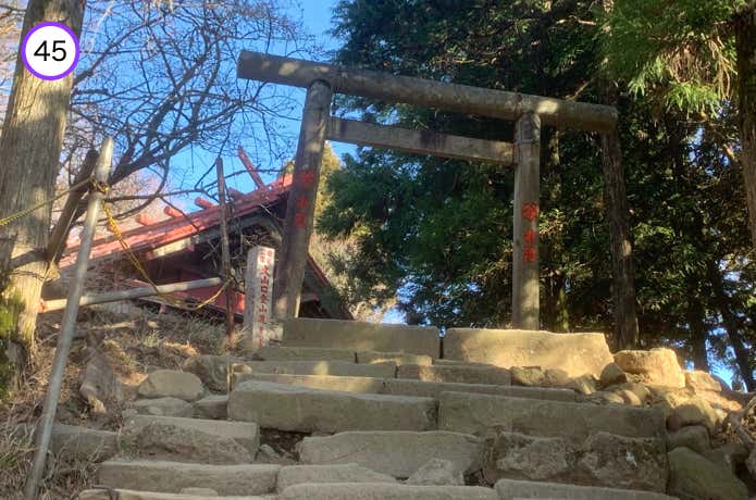 二十八丁目の鳥居