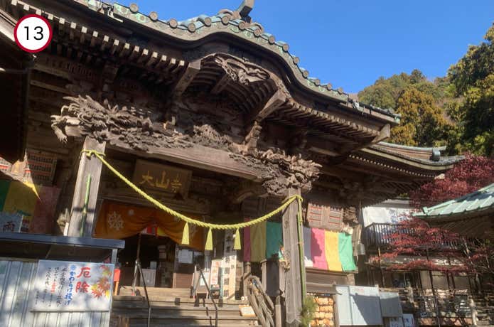 大山寺本堂