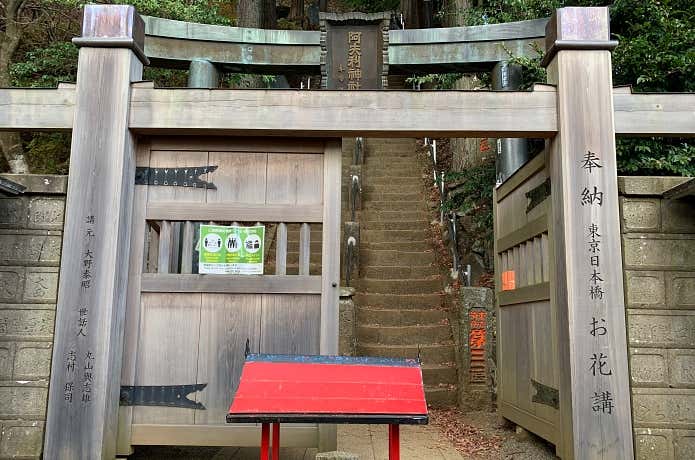 大山の表参道の入口・登拝門