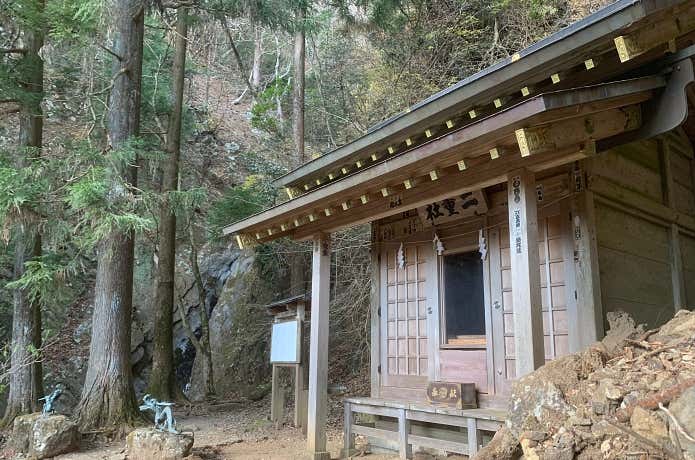 二重社と二重滝