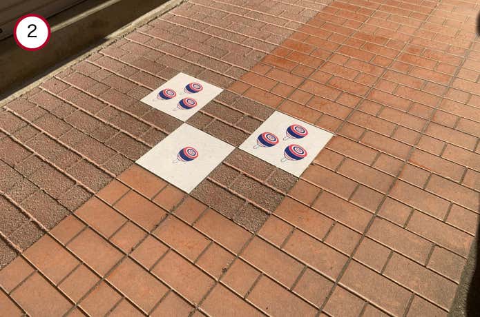 こま参道の踊り場