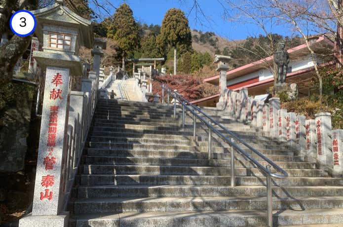 阿夫利神社下社への参道