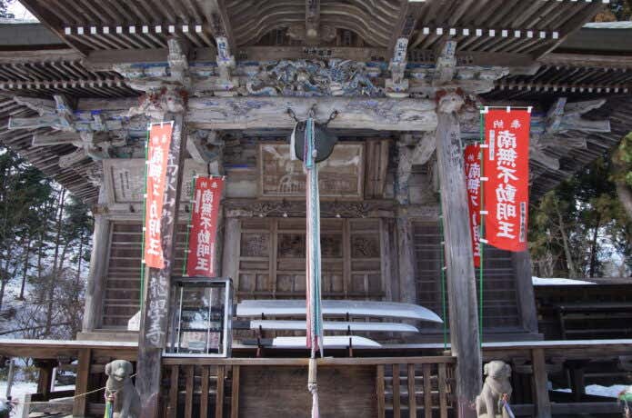 高水山・常福院の不動堂