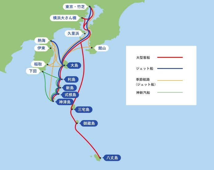 東海汽船　神津島・伊豆大島への航路