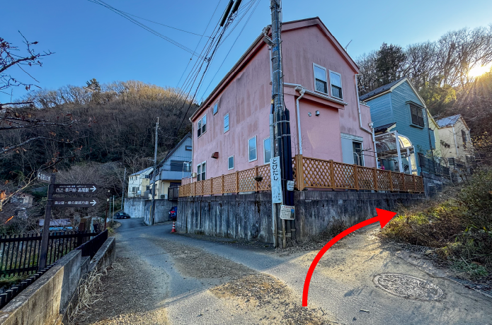 南高尾セブンサミッツの登山口