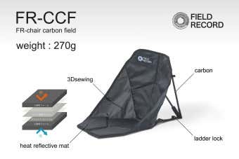 FR-CCF with Dyneema® アウトドアチェア file.jpg