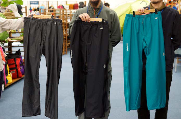 スーパードライテック®生地を使用したレインパンツ3タイプ