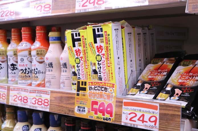 陳列される秒でどこでもTKG!?卵かけ風ご飯のたれ