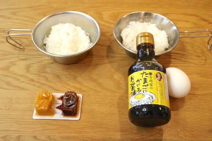 白米とタレ各種