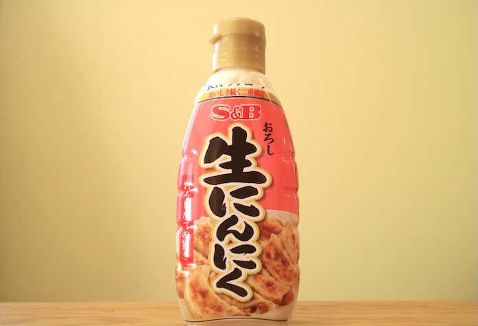 ニンニクチューブ