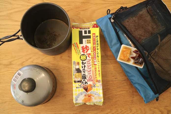 ギアと卵かけ風ご飯のたれ