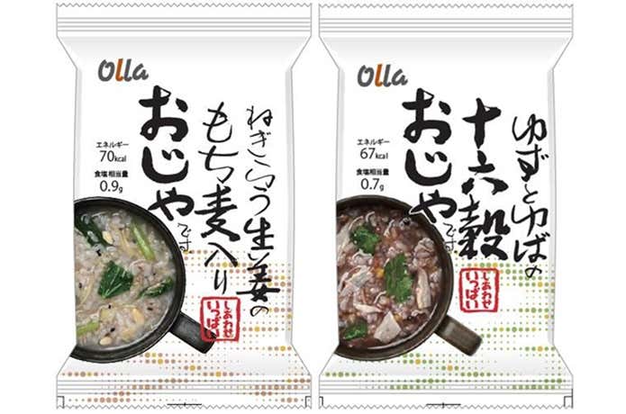 おじや2種類