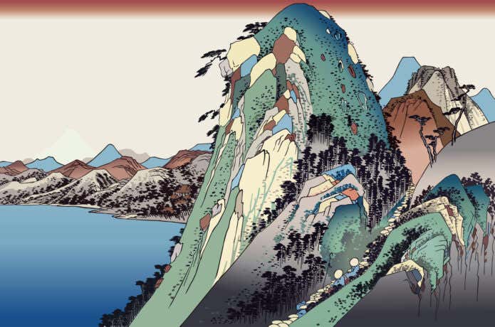  東海道五十三次  箱根 湖水図