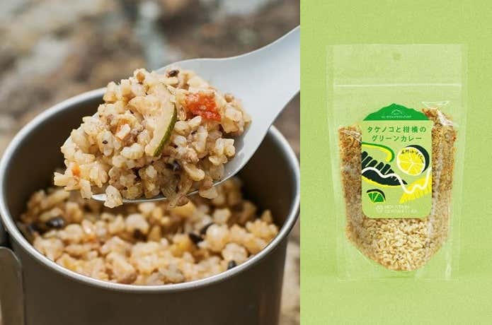タケノコと柑橘のグリーンカレーのパッケージと調理済みの写真