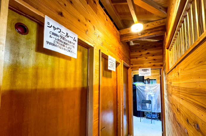 陣馬そば山下屋のシャワールーム
