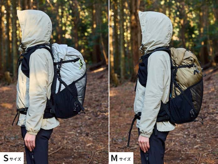 カリマーのクリーブの背面長展開_30L