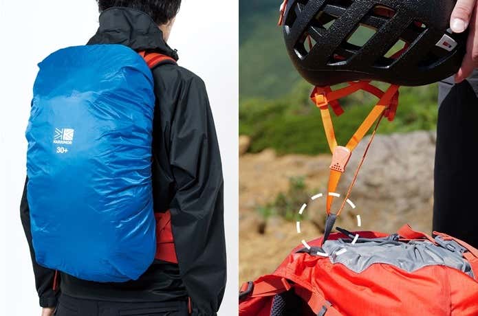 カリマー 登山用リュック ridge
付属レインカバー ヘルメットストラップ
