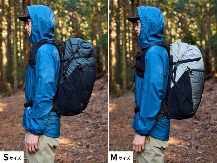 カリマーのクリーブの背面長展開_40L