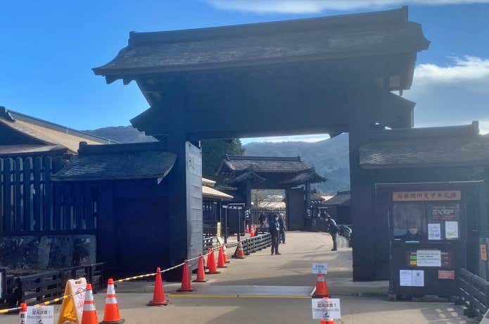 箱根関所跡