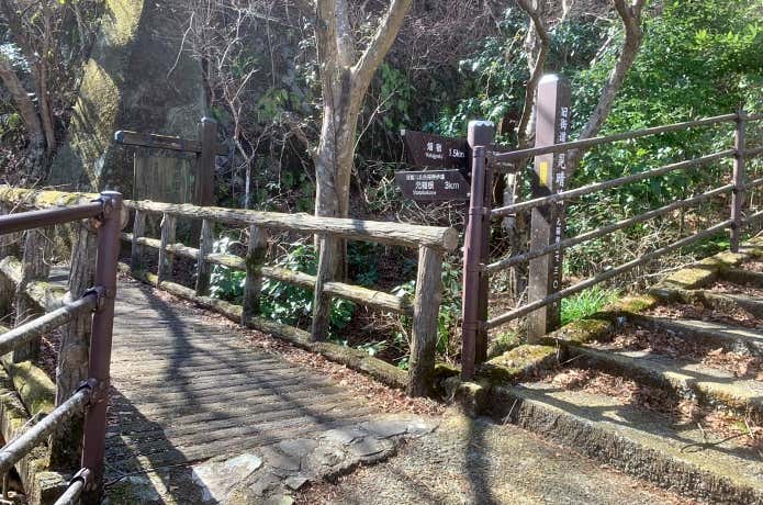 見晴橋