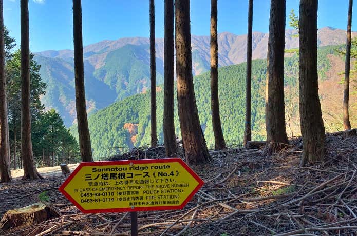 エスケープルートとしておすすめの三ノ塔尾根コース