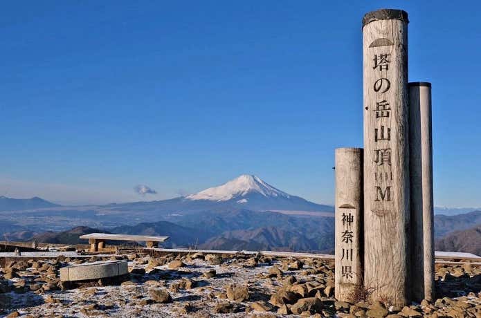 塔ノ岳からの富士山