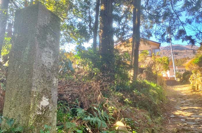 箱根旧街道石碑