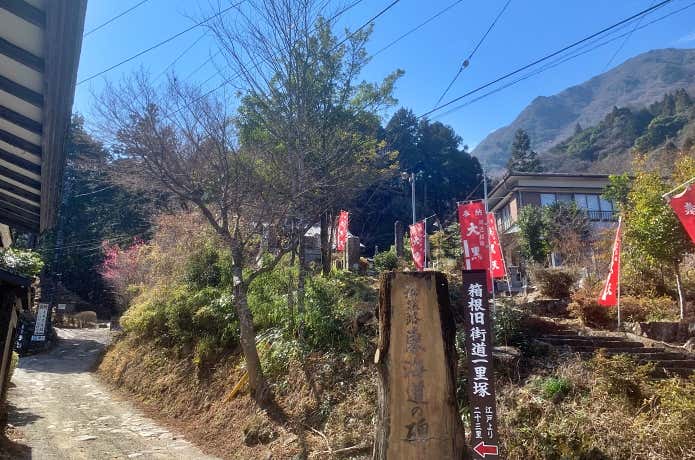 守源寺参道