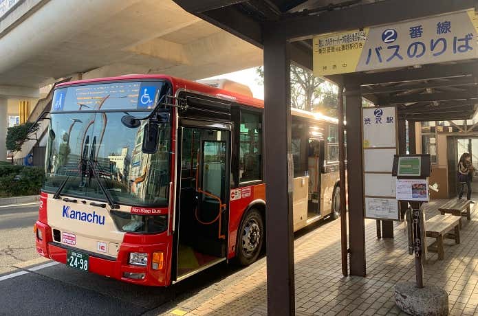 小田急線・渋沢駅から大倉へのバス乗り場