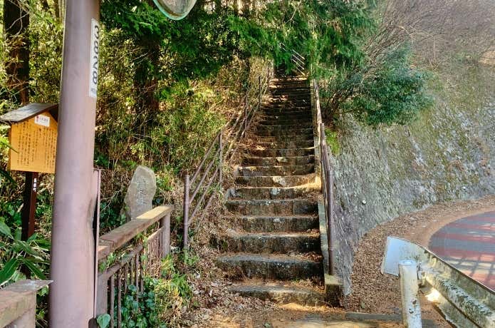 橿木坂石碑と案内板