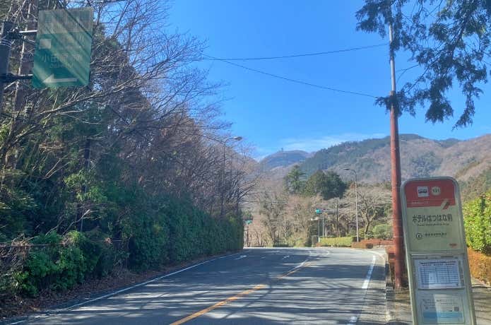箱根駒ヶ岳が見えてくる