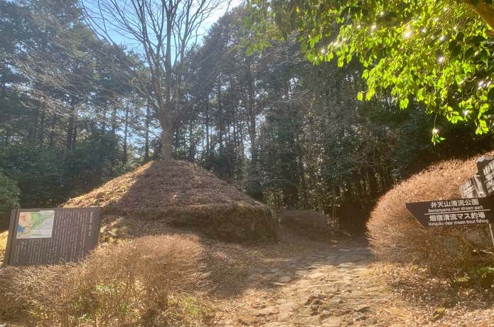 畑宿の一里塚